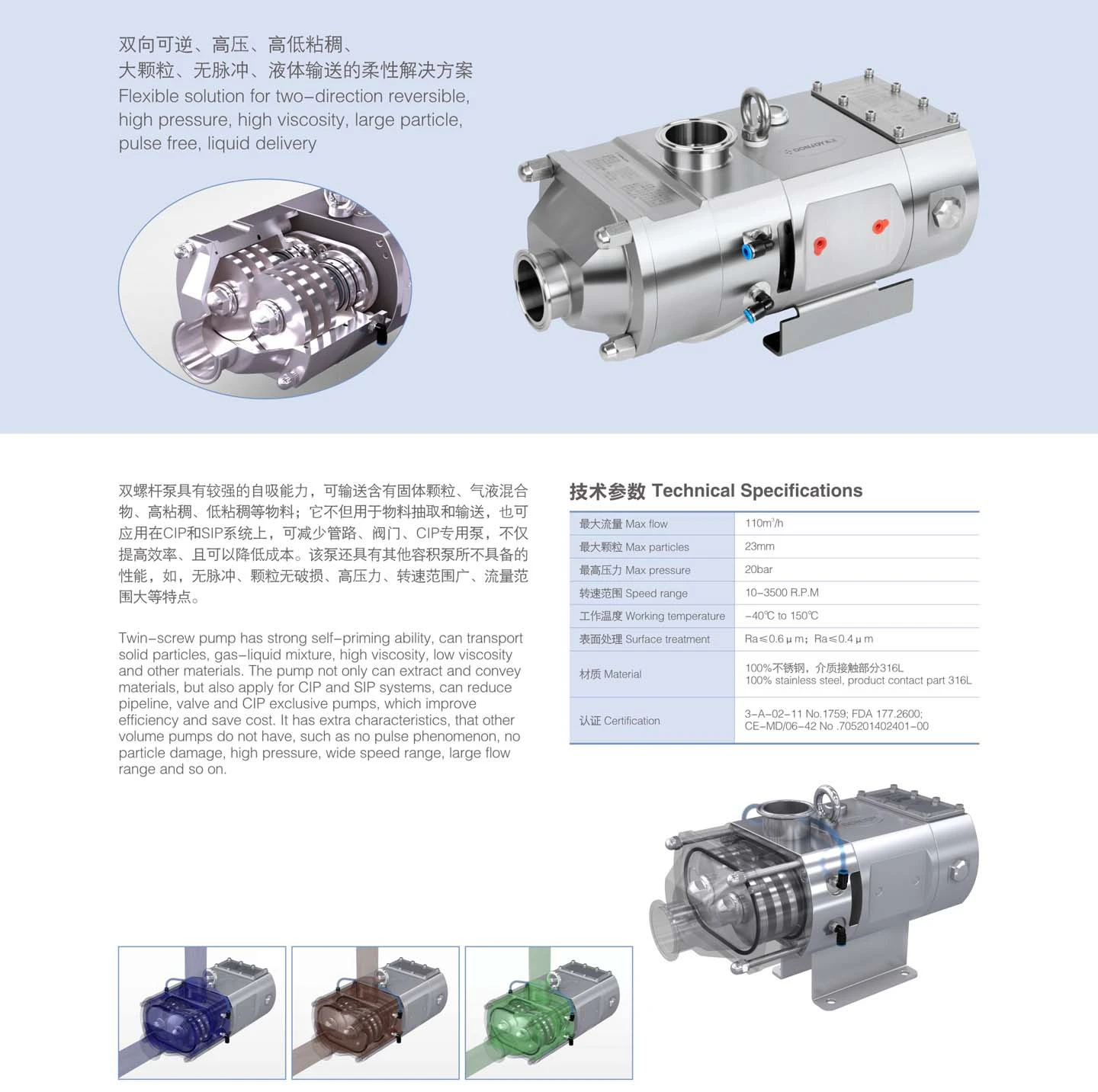 product-1440-1433